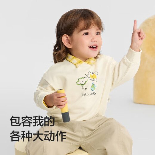巴拉巴拉balaOne童装儿童卫衣宝宝男童女童2025秋装婴儿上衣208325121201