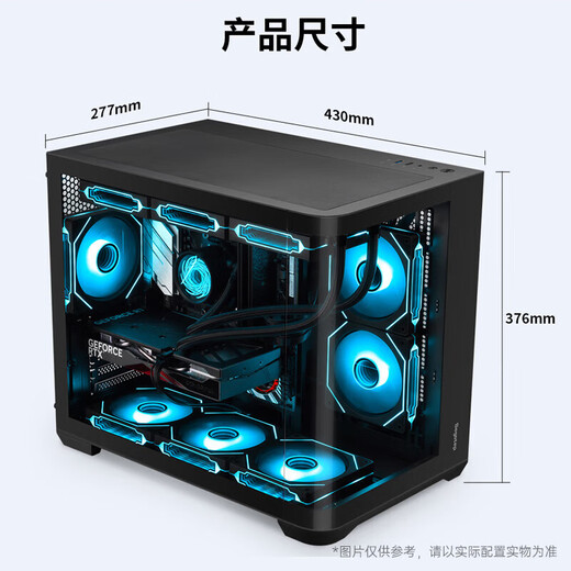 Colorful sea view room computer i5 12400F/RTX5060Ti/RTX5070Ti game design office 4060 computer host desktop DIY assembly host with six i5 12400F丨RTX5050 8G independent display