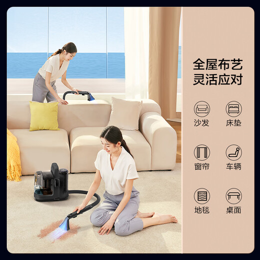 Timko Fuwan multi-functional fabric cleaning machine accessories (adapted to MasterCombo/Fuwan Art Station/Fuwan Stretch Box) do not include power source fabric cleaning machine