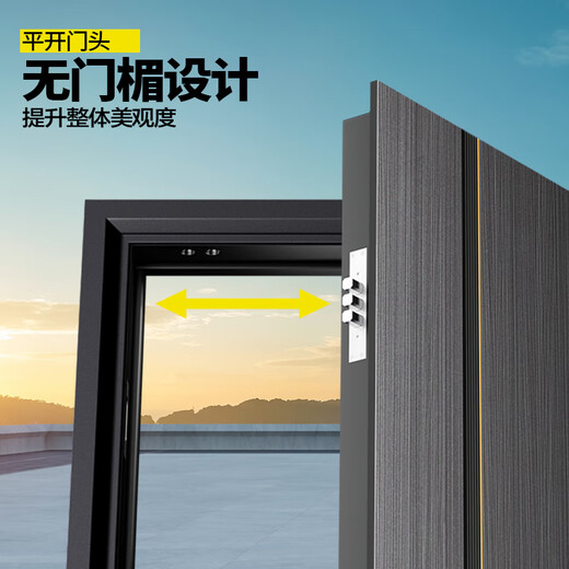 
Longhanger 2025 new security door, level 4 entry door, thickened zinc-combined entry safety door, smart door lock, fingerprint lock, household door, 2350*1050mm, fully automatic intelligent lock, outsourcing, outsourcing [installation and removal]