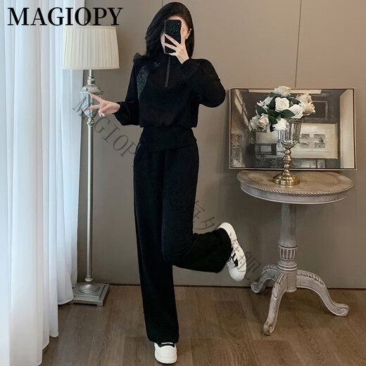 Magiopy International Luxury High-End Brand Spring 2025 New European High-Ald Fashion Fashion Set Black Black Black Black Set S (100Jin [Jin equivale a 0.5 kg])