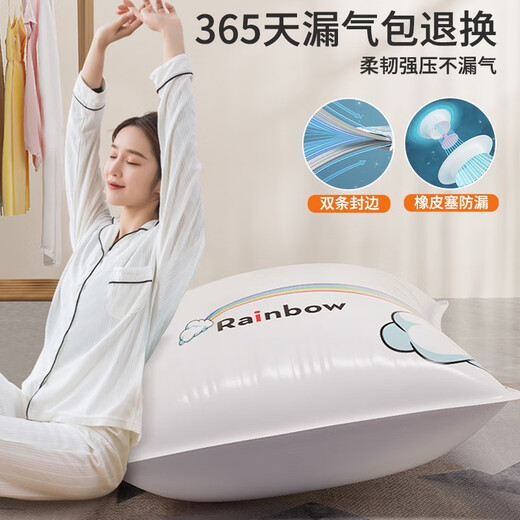 抽真空压缩袋衣服被子专用收纳袋子装衣物的抽气棉被打包整理神器 加厚14件套2中2大4特大4超大送