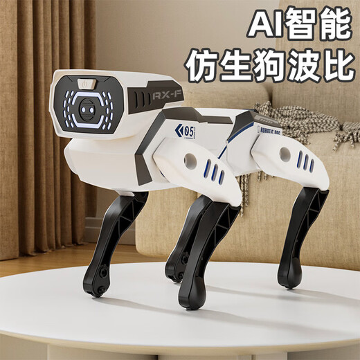AI Bionic Intelligent Mechanical Dog Programming Robot Remote Control Voice Children's Toys 2025 New Birthday Gift AI Bionic Intelligent Mechanical Dog [Exquisite Gift Box]
