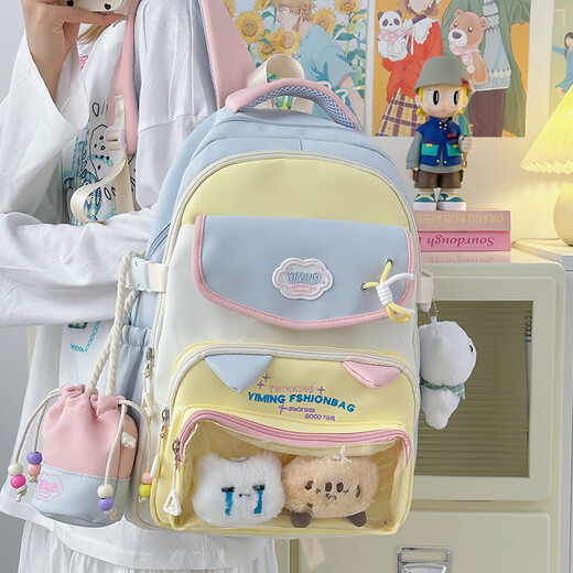 2025 Neue Hochwertigkeitsschule für weibliche Schülerinnen der Junior High School Schüler Großkapazität High School Schüler Grundschüler Rucksack weibliche College-Schmerz Bag Blue Rucksack Einzelbeutel