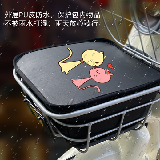 适用于雅迪摩登电动电瓶车筐内胆包TDT1348Z专用防漏防尘车筐内包 摩登专用车篮内胆-紫色