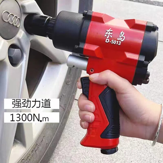 Pupan Dongdao 1/2 industrial-grade large torque wind cannon pneumatic wrench storm small wind cannon machine auto repair pneumatic tools 3892-set-145 kilograms [Jin equals 0.5 kilograms]