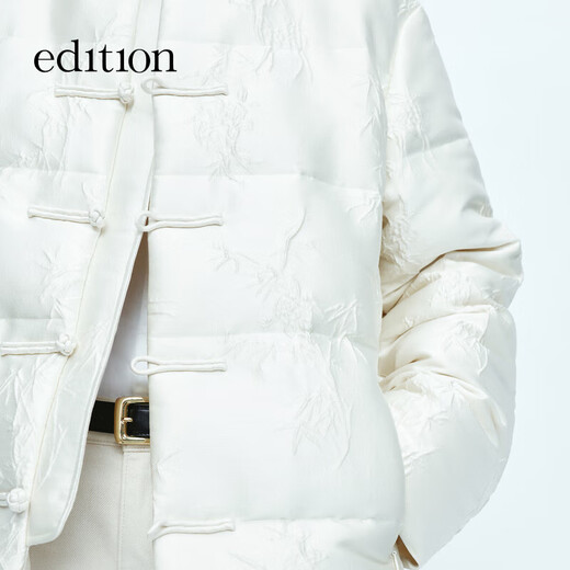 Edition Gao Yuanyuan's same style 2024 winter new new Chinese jacquard short goose down jacket