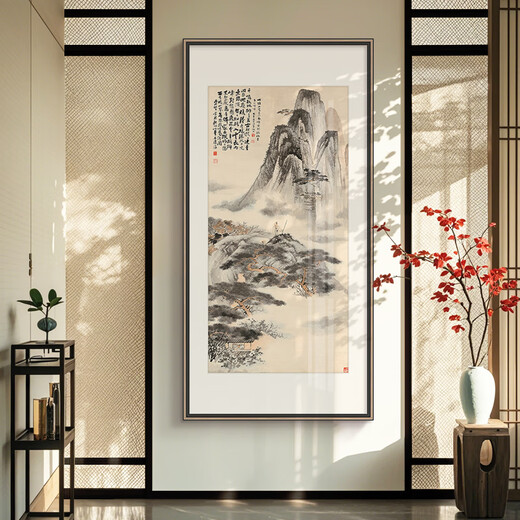 Xuanmutang entrance decorative painting New Chinese style ink landscape painting hanging painting study living room tea room corridor aisle entrance landscape painting Zhang Daqian <Landscape Tune> Finished product width 60cm * height 120cm walnut color (solid wood right angle frame)