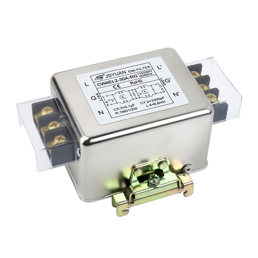 奥洛勋定制端子台导轨式CW4L2-20A-SR 10A20A/30A-RG单相双级交流电源滤 CW4EL2-35A-RG(4E型大壳) 3519