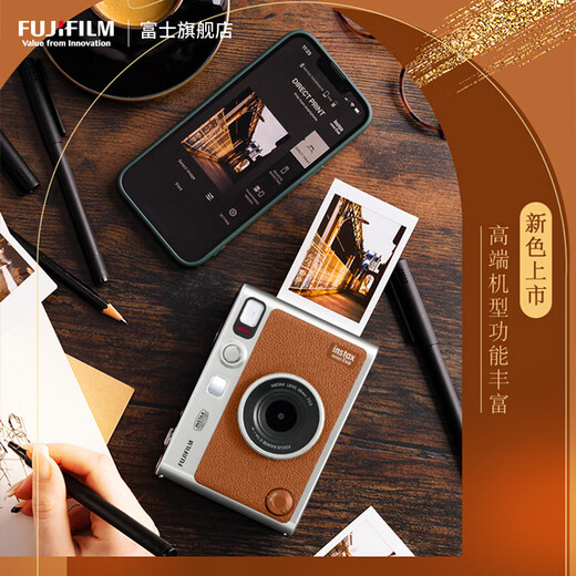 FUJIFILM instax mini EVO instant camera uses 3-inch photo paper. New art set. Includes 10 pieces of photo paper + camera bag + shoulder strap + lens cap. Official standard equipment.