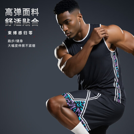 Under Armour Schnelltrocknendes Kurzarm-T-Shirt Herren Sportweste Fitnessbekleidung Sommertrend Einfache Lauf-Basketballbekleidung Professionelles Training