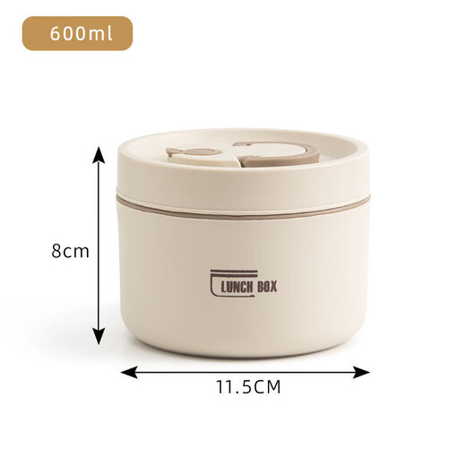 304 stainless steel portable insulated lunch box tableware multi-layer with rice microwaveable lunch box crisper bowl 304 stainless steel large 600ml lunch box