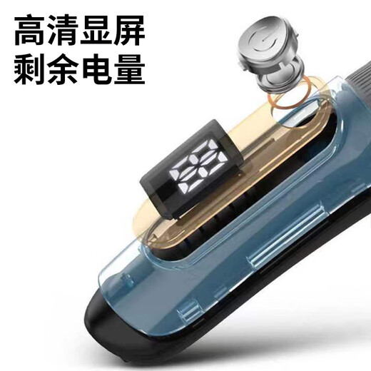 易简（yijan）理发器理发推子家用成人儿童剃头自理发神器婴儿剃发器电推剪