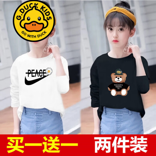 G.DuckKids Ropa para niños Camiseta de dos piezas Camiseta de manga larga Spring y Autumn New Children's Clothing Children's Loose Shirt Medium White 687+White 645 140 [50-60Jin [Jin equivale a aproximadamente 0.5 kg]]