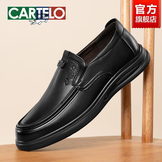 Katile Crocodile Herren lässige Lederschuhe 2025 Neues echtes Leder atmungsaktives Sommergeschäftsschuhe für Herren Schuhe Softer Sohle Daddy's Schuhe Braun-Textilleder-6629 39 Standard Lederschuhe Größe