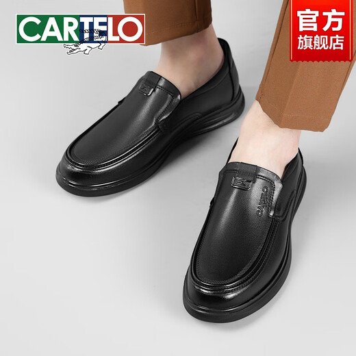 Katile Crocodile Herren lässige Lederschuhe 2025 Neues echtes Leder atmungsaktives Sommergeschäftsschuhe für Herren Schuhe Softer Sohle Daddy's Schuhe Braun-Textilleder-6629 39 Standard Lederschuhe Größe