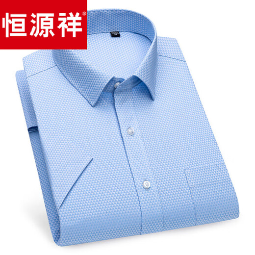Hengyuanxiang Herren-Kurzärmel-Hemd 2025 Sommer dünner mittlerer und junges Geschäft Casual Shirt Striped Professional Shirt Männer DX6624 38