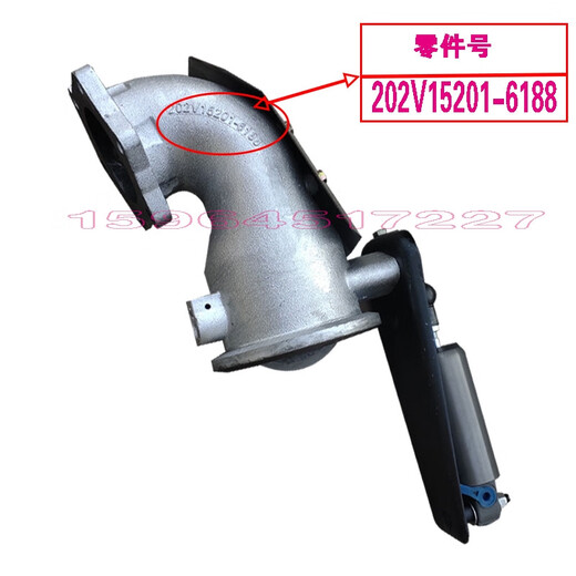 Litian Haowo Shandeka Haohanman Motor Auspuff Bremsbremsfalle Ventil Auspuff Bremsluftschließbremsableitungsrohr 202V15201-6227 muss gemäß der Teilenummer genommen werden