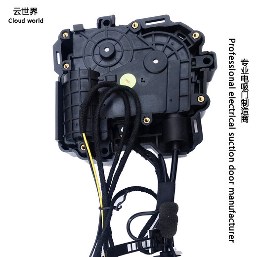 促适用于别克GL8电吸门 电动中门 两前门电吸门 电尾门  改装自动 653/ES两前电吸门 电吸门