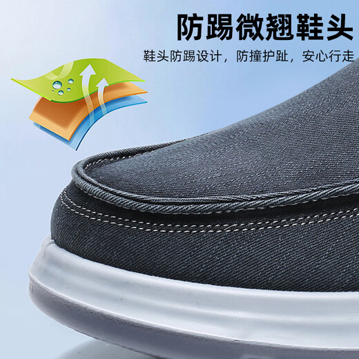 Yu Zhaolin casual shoes old Beijing cloth shoes men's traditional slip-on lazy middle-aged and elderly dad shoes Y1S-1019 43