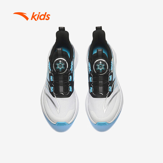 Anta children's sports shoes for boys and girls, big children's sneak technology running shoes, Hailang Lite2.0 running shoes 312435513J