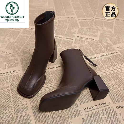 Woodpecker French ankle boots feel small short boots for women 2025 spring and autumn new style small square toe thick heel Martin boots high heel brown single lining upgraded version 40