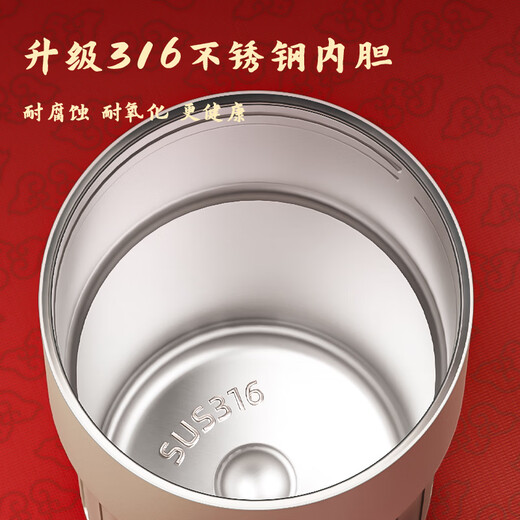 金值 金榜题名笔记本水杯套装 本子文具礼盒套装中高考倒计时百日誓师大会礼物送男女同学十八岁成人