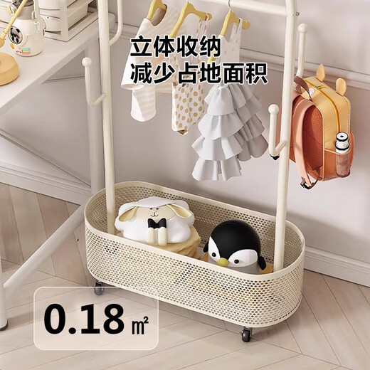 Yupin children's clothes hanger floor-standing bedroom home clothes hanger living room single pole clothes drying storage coat rack MJ119 white 60