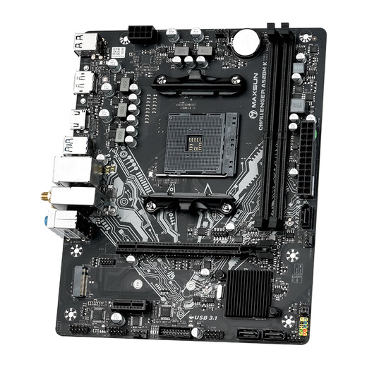 铭瑄AMD主板  单主板适合搭7500F/7600X3D/7800X3D /9800X3D 电脑主板 黑悟空电竞游戏主板 挑战者 A520M-K WIFI