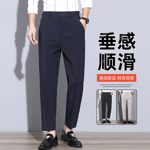 Jiumuwang Suit Pants Men's 2025 New High-end Summer Cropped Pants Summer Thin Loose Straight Leisure Long 9902 Black 28
