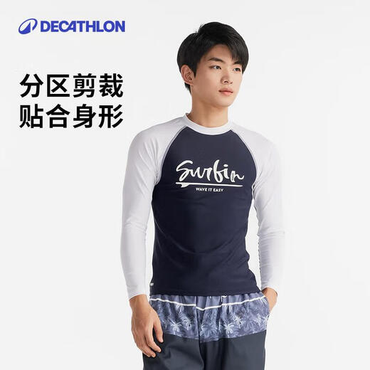 Decathlon long-sleeved swimsuit men's quick-drying surf suit swimming diving equipment hot spring 4964915