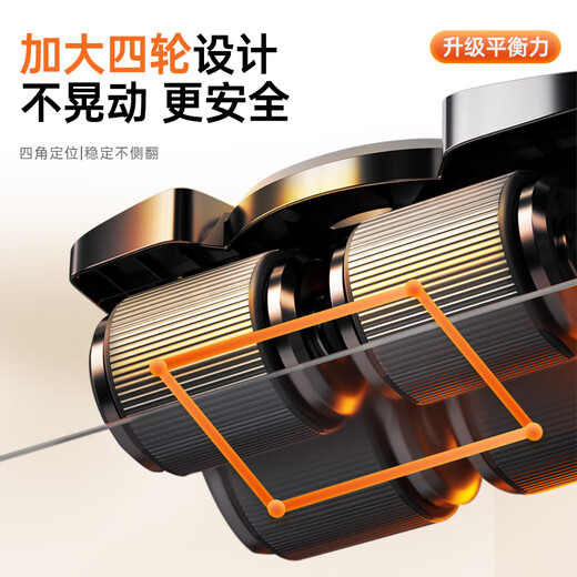 XTEP four-wheel abdominal fitness wheel with automatic rebound for home use for elbow support, flat exercise and abdominal muscle wheel belt auxiliary fitness equipment for men and women, upgraded four-wheel-200KG load-bearing, equipped with kneeling pad + automatic rebound-black