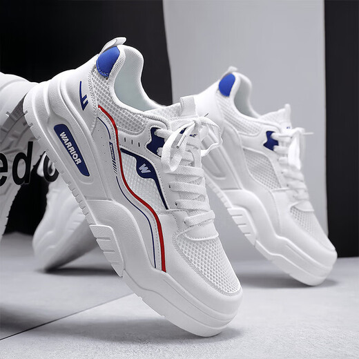 Adachi Kung Fu lijian ältere Schuhe Sommerbrettschuhe Herren -Mesh Schuhe Hollow atmable 2025 Neues kleine weiße Schuhe Netz MI Schwarz 4877_lederoberfläche Modell 43
