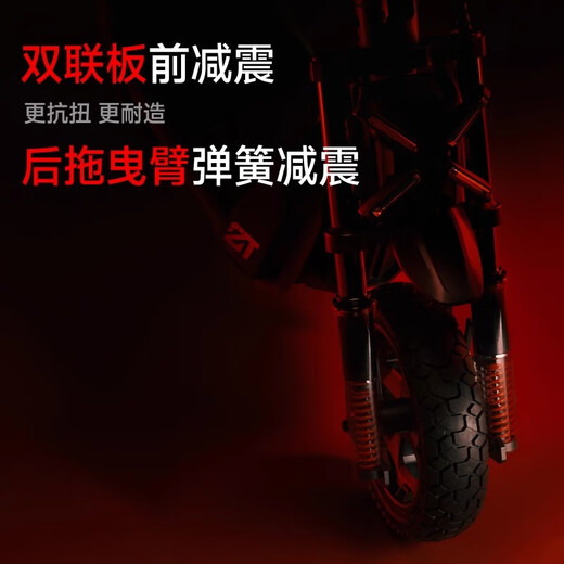 NINEBOT九号电动滑板车ZT3 Pro滑板车成人可折叠前后双减震Segway便携代步车双轮滑板车长续航 【官方正品】ZT3 PRO-越野潮品，顺丰速发