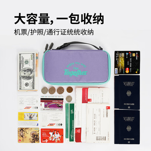 m square新品挂脖护照收纳包大容量夹旅行手拿包男女出国证件防水新品 绿色大容量可收纳3-5本护照及其