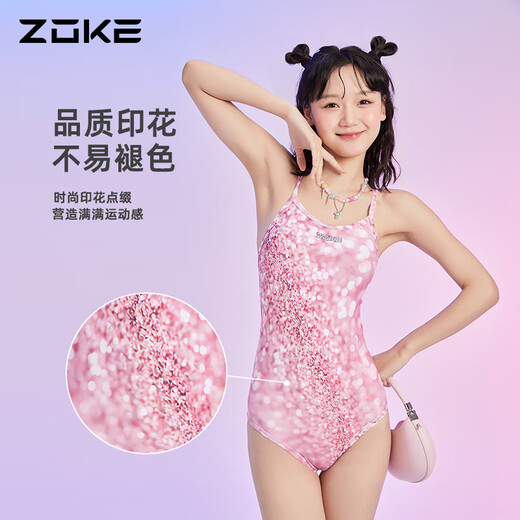 洲克（ZOKE）【官方直销】竞速泳衣碎闪亮少女连体三角zoke竞速女孩吊带游泳衣 米汤娇米白兰带胸垫 双层衣12350 2XL