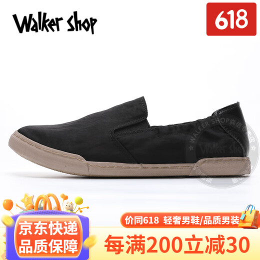 Walker Shop帆布鞋男夏季新款百搭透气懒人一脚蹬冰丝布鞋男套脚老北京布鞋男 绿色 40