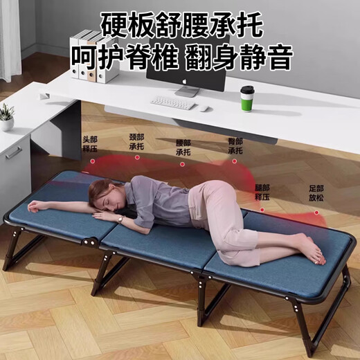 
Chibalun folding bed singles hospital accompanying bed office workplace simple lunch break nap lounge chair portable camp bed