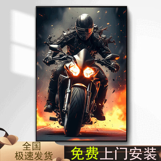 
Cyberpunk paintings e-sports room car motorcycle motorcycle decoration painting hotel corridor internet cafe background wall mural cool helmet shadow S1049 80*100cm