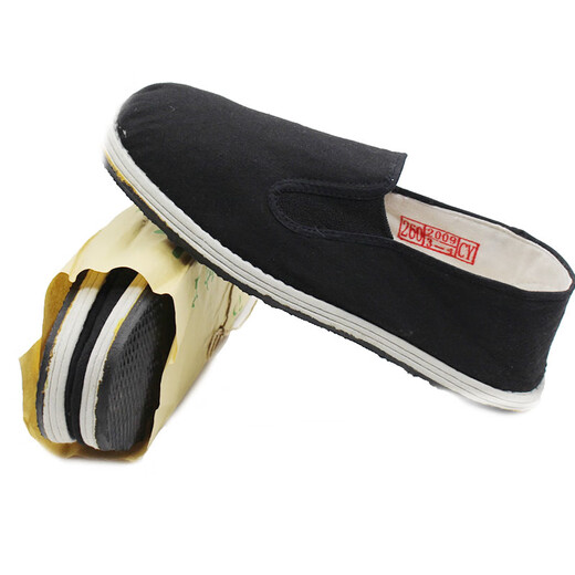 
He Fanxing men and women's black cloth shoes old Beijing cotton handmade thousand-layer sole work shoes wear-resistant breathable single cloth shoes same style 3520 high wear-resistant cloth shoes 2 pairs 39