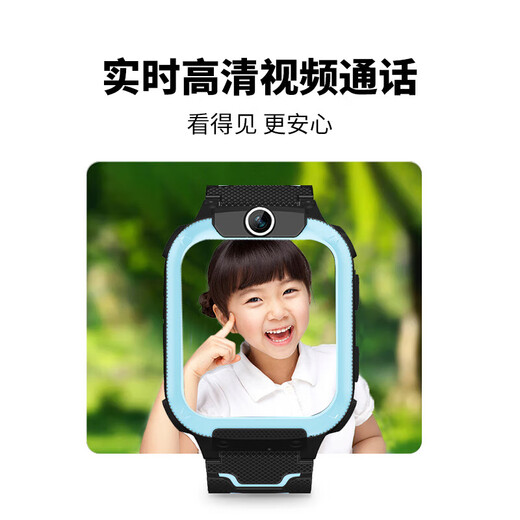 Little Genius Smart Children's Phone Watch Q2/Z6 [Spot Speed] GPS Accurate Positioning Video Call Long Battery Card Sports Waterproof Children Boys and Girls Student Gifts Toys Princess Powder>Video Call>Accurate Positioning>Enterprise Network Access