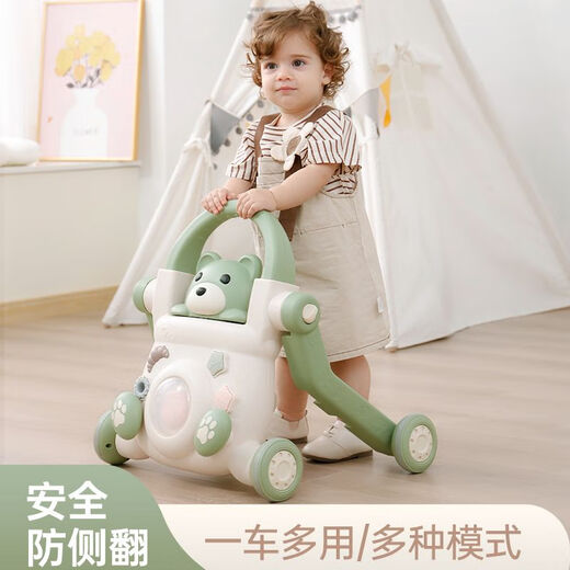昙蓓漫婴儿学步车手推车三合一婴儿学步车婴儿助步车手推车多功能防侧翻 宝石绿色+可增重+可调高+可调速 学步车单用款+【音乐灯光+普通电池】