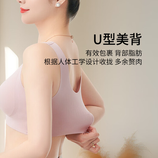 Yu Zhaolin middle-aged and elderly mothers' bra without rims, middle-aged women's front-button vest-style breast-retracting bra, maternity underwear