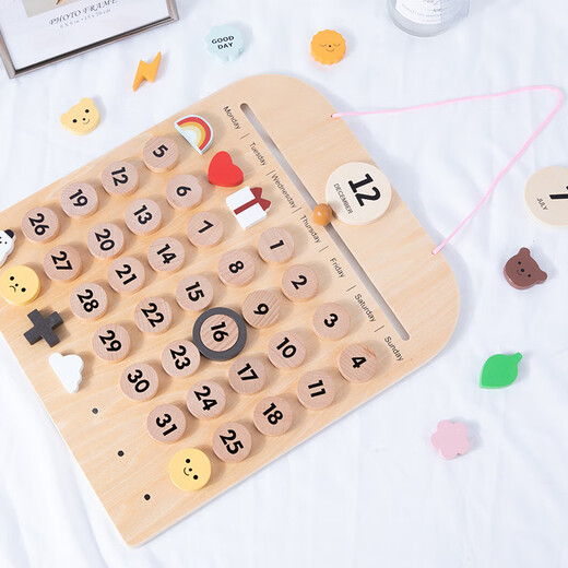 
Hanoufei's new product INS children's room wooden calendar baby cognitive tools desk calendar desktop pendant perpetual calendar wooden calendar pendant