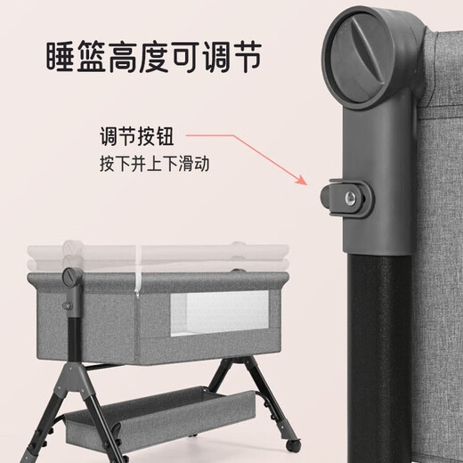 Aibaoxi crib with diaper changing table, nursing table cradle, removable folding baby child newborn bed, mosquito net + nursing table + mattress + rocking bed