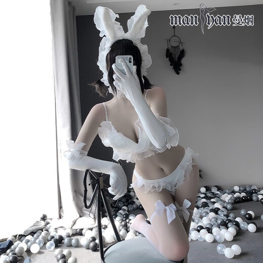 Sous-vêtements sexy taquineuses de lapin fille vêtements uniformes wavy lapin girl 9227 Hairband blanc + soutien-gorge + taille intérieure recommandée 80-120 Jin [Jin est égal à 0,5 kg]