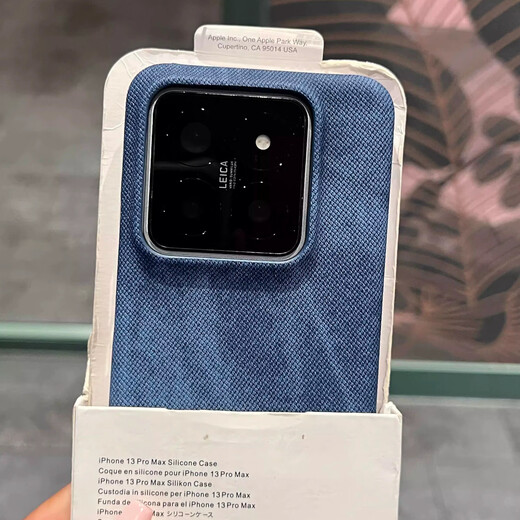 Chaolian sky blue denim pattern suitable for Xiaomi 15/ultra mobile phone case Xiaomi 17 Promax anti-fingerprint new 13 matte red rice K80 anti-fall half bag k70 light luxury women's model deep blue denim pattern half bag - non-stick fingerprint Xiaomi 15