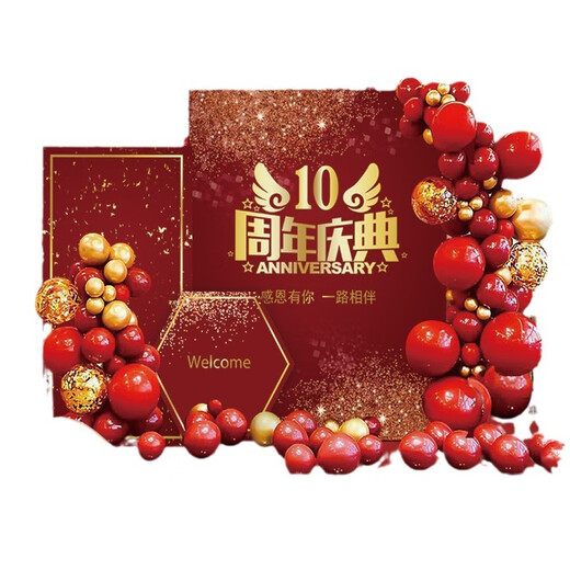 New store opening atmosphere decoration kt board dictionary shopping mall beauty salon event scene hotel background wall KT board [large size height 200* width 13582