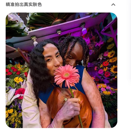 谷歌（Google）Pixel 9 Pro XL移动联通双4G单卡手机原生安卓系统可支持电信 瓷白色（16G+256G）