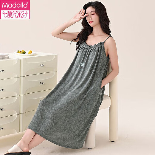 MODAL SAUSPERS-Nachthemd für Frauen im Sommer Modal 2025 Neue Pyjamas mit Brustpolstern Anti-Protrision-Punkte für Outdoor-Kleidung Pyjamas DFL-11301-Sweet Pulver mit Brustpolstern m